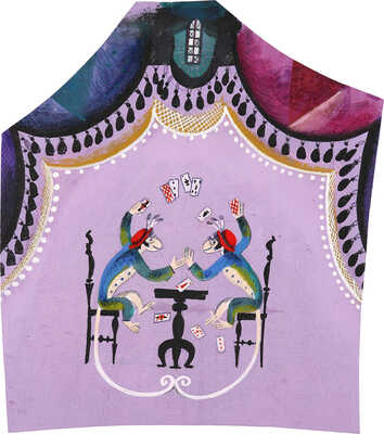 Дмитриева Галина Сосланбековна. Лот из четырех иллюстраций: